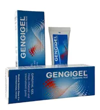 Gengigel 3.jpg